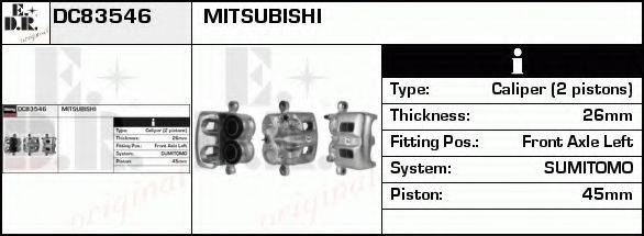 EDR DC83546 Гальмівний супорт