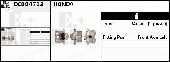 EDR DC884732 Гальмівний супорт