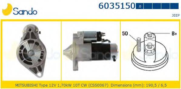 SANDO 60351500 Стартер