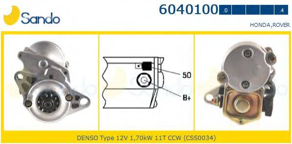 SANDO 60401000 Стартер