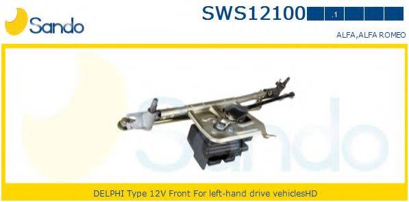 SANDO SWS121001 Система очищення вікон