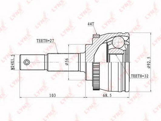 LYNXAUTO CO5756A Шарнірний комплект, приводний вал
