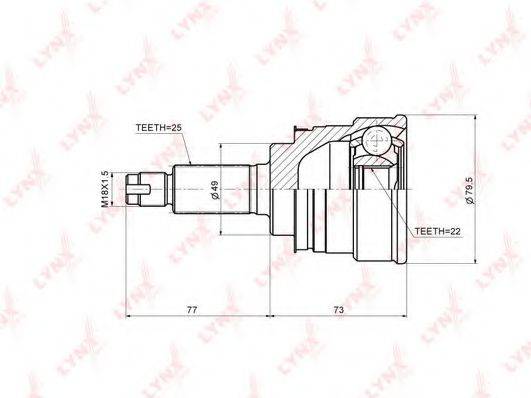 LYNXAUTO CO7323 Шарнірний комплект, приводний вал