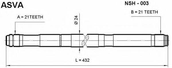 ASVA NSH003 Приводний вал