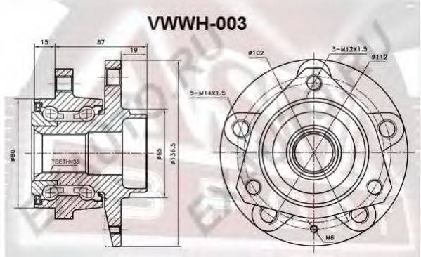 ASVA VWWH003 Маточина колеса