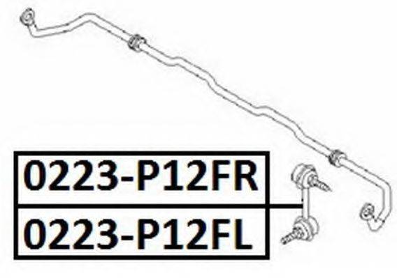 ASVA 0223P12FL Тяга/стійка, стабілізатор