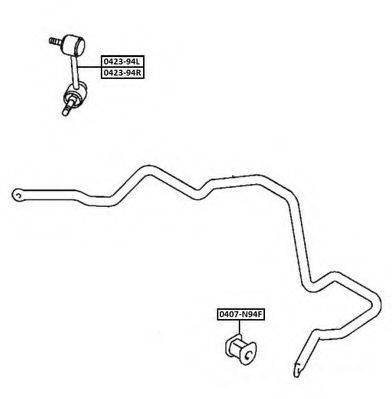 ASVA 042394R Тяга/стійка, стабілізатор