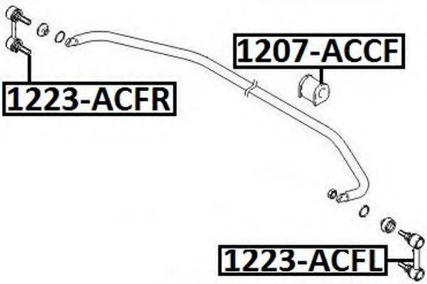 ASVA 1223ACFL Тяга/стійка, стабілізатор