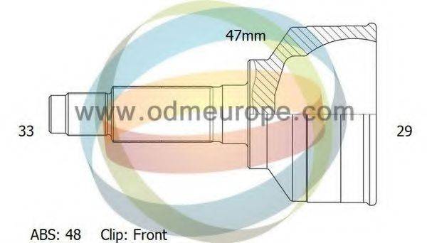 ODM-MULTIPARTS 12001362 Шарнірний комплект, приводний вал