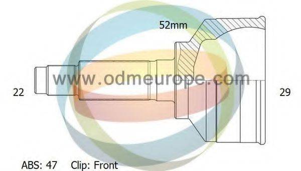 ODM-MULTIPARTS 12001702 Шарнірний комплект, приводний вал