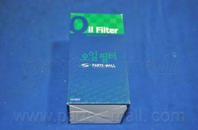 PARTS-MALL PBL074 Масляний фільтр