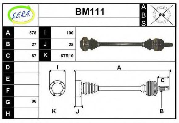 SERA BM111 Приводний вал