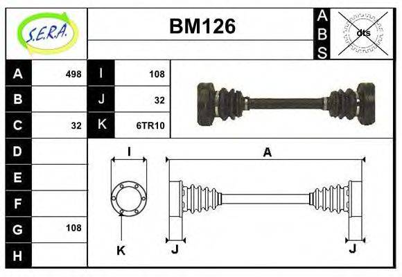 SERA BM126 Приводний вал