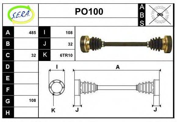 SERA PO100 Приводний вал