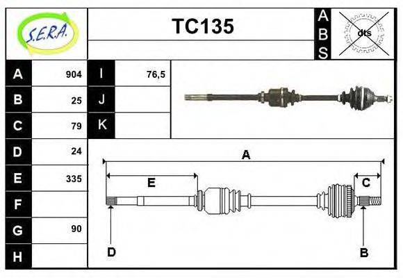 SERA TC135 Приводний вал