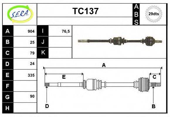 SERA TC137 Приводний вал