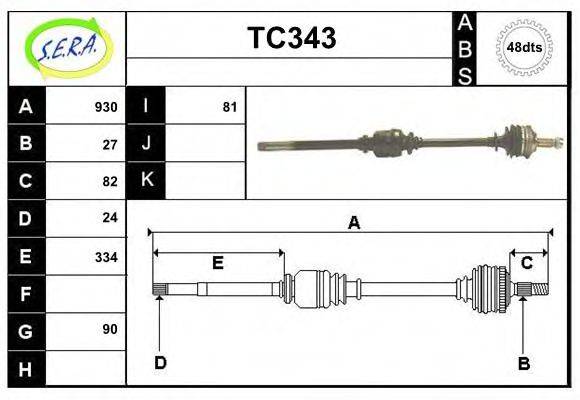 SERA TC343 Приводний вал