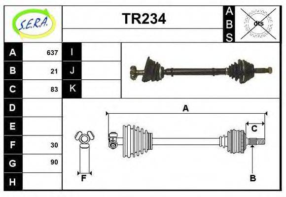 SERA TR234 Приводний вал