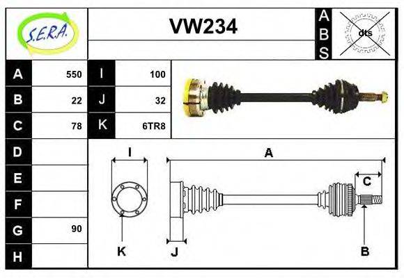 SERA VW234 Приводний вал