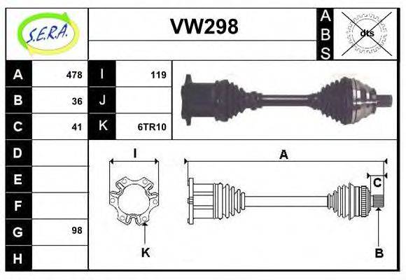 SERA VW298 Приводний вал