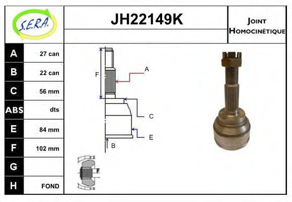 SERA JH22149K Шарнірний комплект, приводний вал