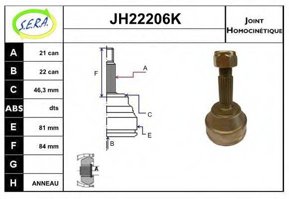 SERA JH22206K Шарнірний комплект, приводний вал