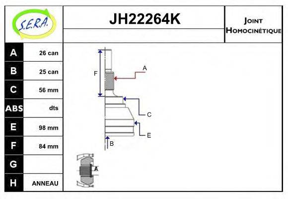 SERA JH22264K Шарнірний комплект, приводний вал