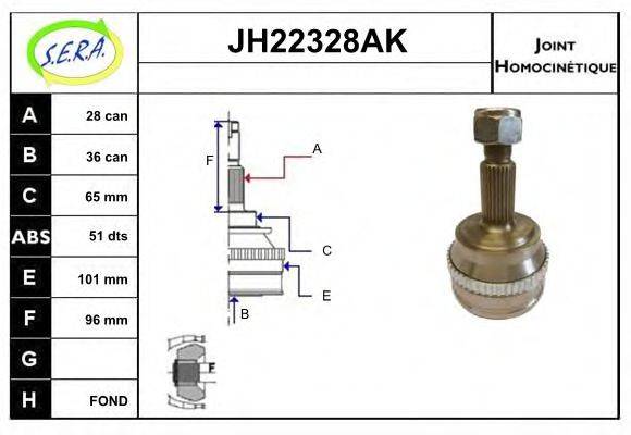 SERA JH22328AK Шарнірний комплект, приводний вал