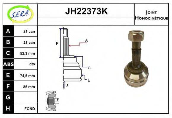 SERA JH22373K Шарнірний комплект, приводний вал