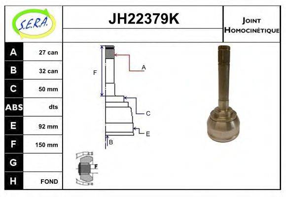 SERA JH22379K Шарнірний комплект, приводний вал