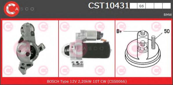 CASCO CST10431GS Стартер