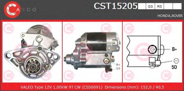 CASCO CST15205RS Стартер