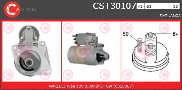 CASCO CST30107GS Стартер