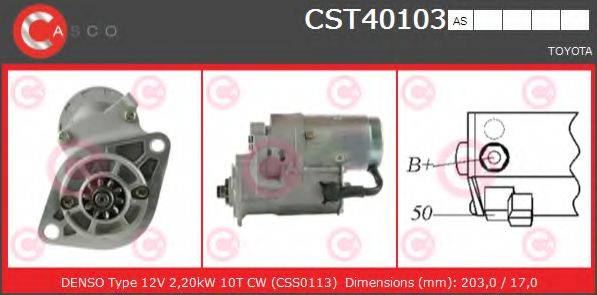 CASCO CST40103AS Стартер