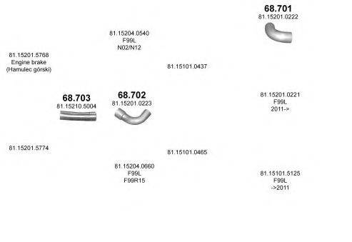 POLMO POLMO05634 Система випуску ОГ