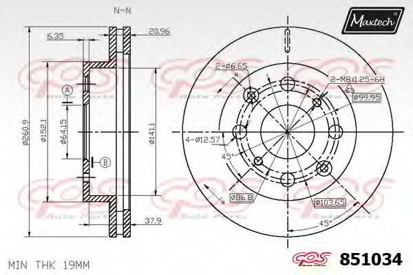 MAXTECH 8510340000 гальмівний диск