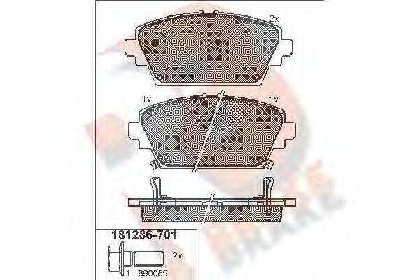 R BRAKE RB1286701 Комплект гальмівних колодок, дискове гальмо