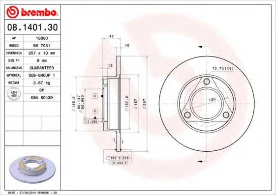 BREMBO 08140130 гальмівний диск