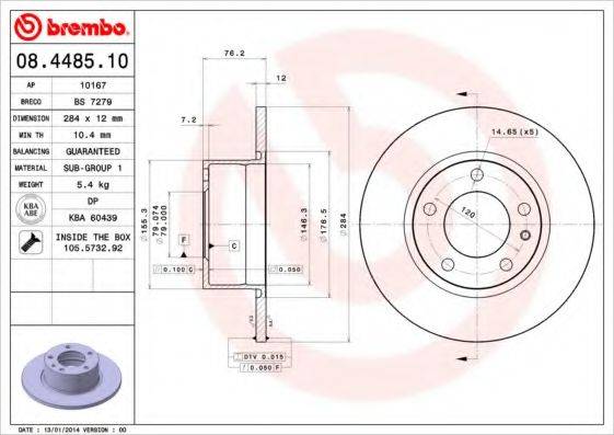 BREMBO 08448510 гальмівний диск