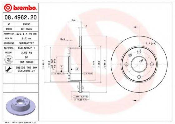 BREMBO 08496220 гальмівний диск