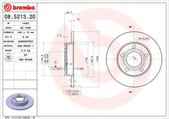 BREMBO 08521320 гальмівний диск