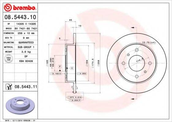 BREMBO 08544310 гальмівний диск