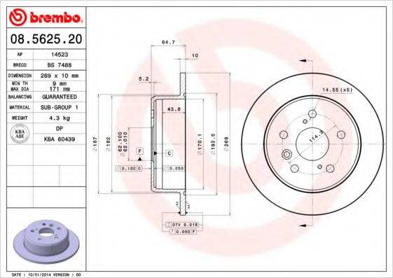 BREMBO 08562520 гальмівний диск