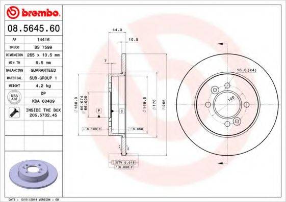 BREMBO 08564560 гальмівний диск