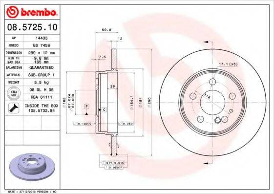 BREMBO 08572510 гальмівний диск