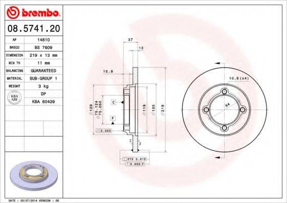 BREMBO 08574120 гальмівний диск