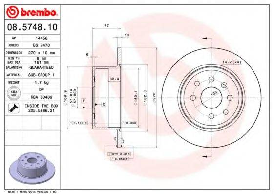 BREMBO 08574810 гальмівний диск