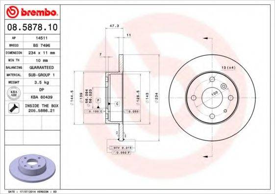 BREMBO 08587810 гальмівний диск