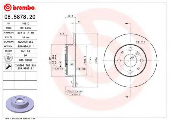 BREMBO 08587820 гальмівний диск