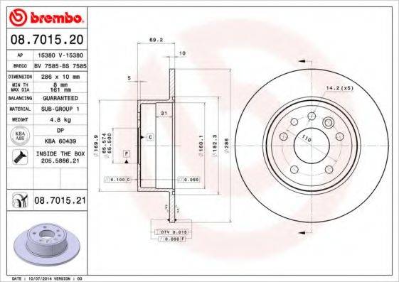 BREMBO 08701521 гальмівний диск